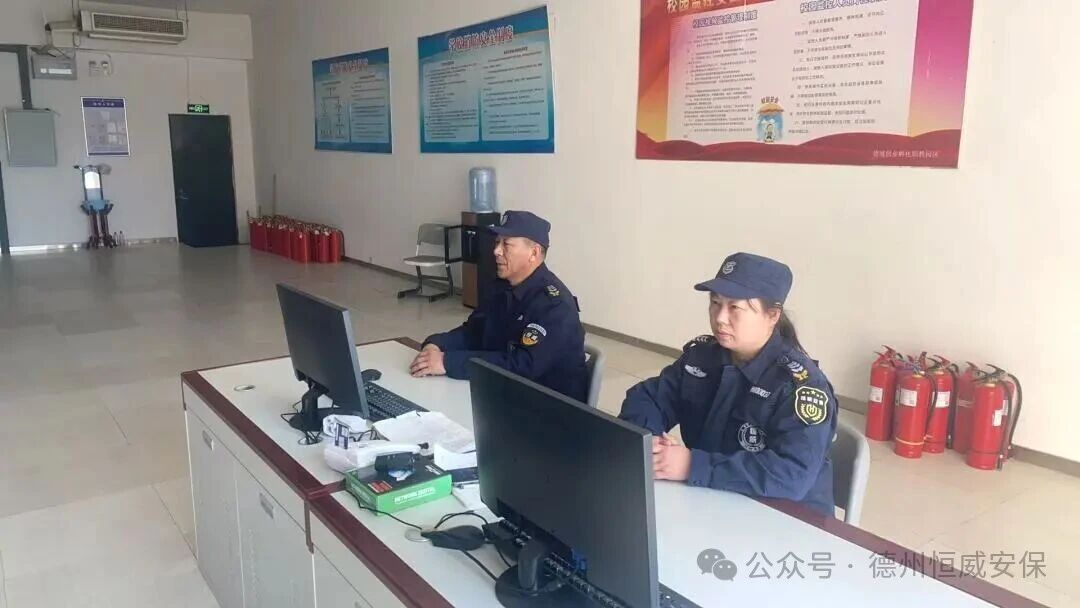【春节我在岗】恒威保安用坚守诠释责任 行动守护平安